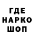 Кетамин VHQ Irina GS