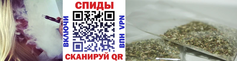 Бутират Butirat  как найти закладки  дарк нет какой сайт  Чекалин  blacksprut как войти 