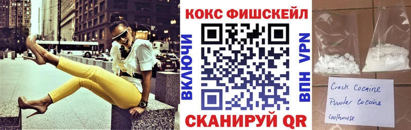 COCAIN 99%  даркнет сайт  Чекалин 