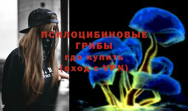 амфетамин Баксан