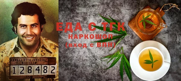 марки lsd Новокубанск
