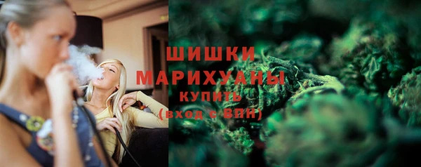 марки lsd Новокубанск