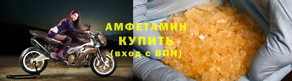марки lsd Новокубанск