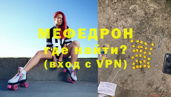 марки nbome Новодвинск