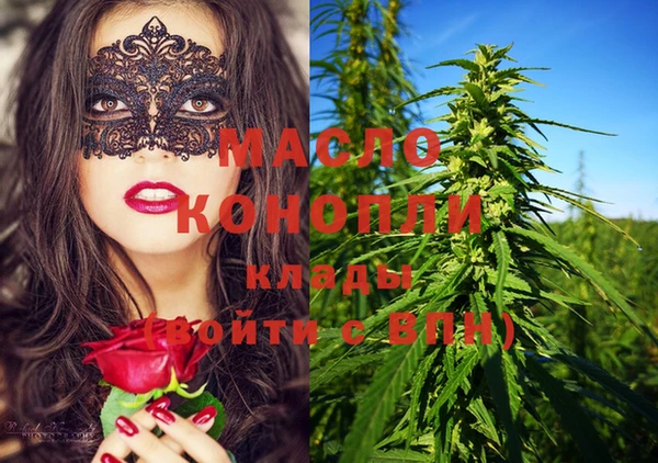 амфетамин Баксан