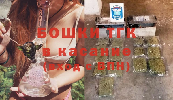 амфетамин Баксан