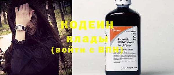 mdpv Новозыбков