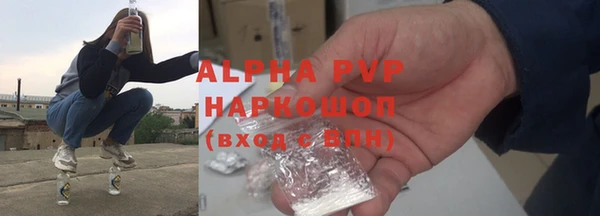 марки lsd Новокубанск