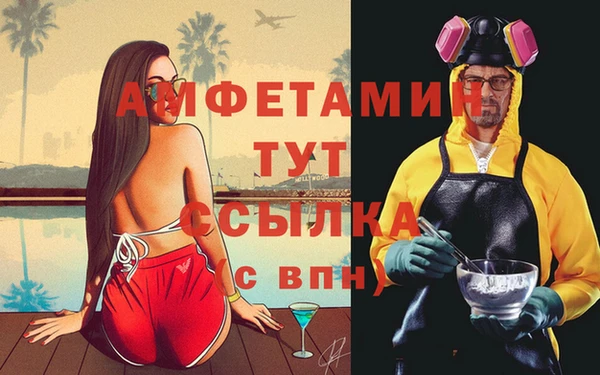 марки nbome Новодвинск