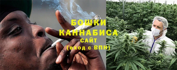 марки lsd Новокубанск