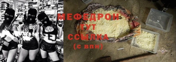 марки nbome Новодвинск