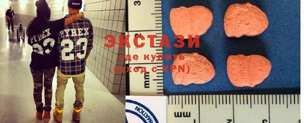 амфетамин Баксан