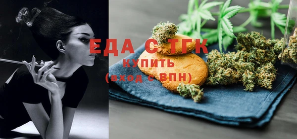 марки nbome Новодвинск