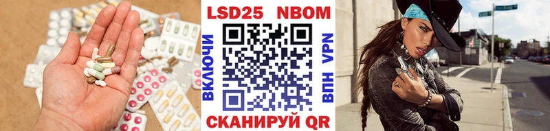shop телеграм  Чекалин  ЛСД экстази кислота 