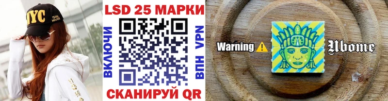 где купить наркоту Чекалин даркнет наркотические препараты Наркотические марки 1,8мг hydra как зайти