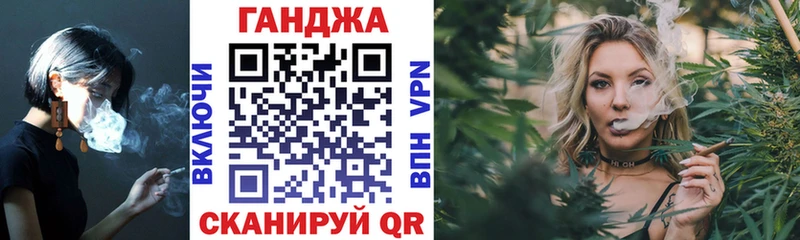 Каннабис Bruce Banner  hydra ссылка  Чекалин  где купить наркотик 
